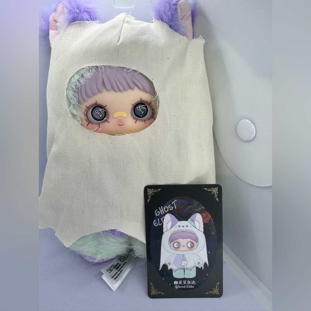 MayMie Dart Forest Cute Ghost Plush Doll with Card